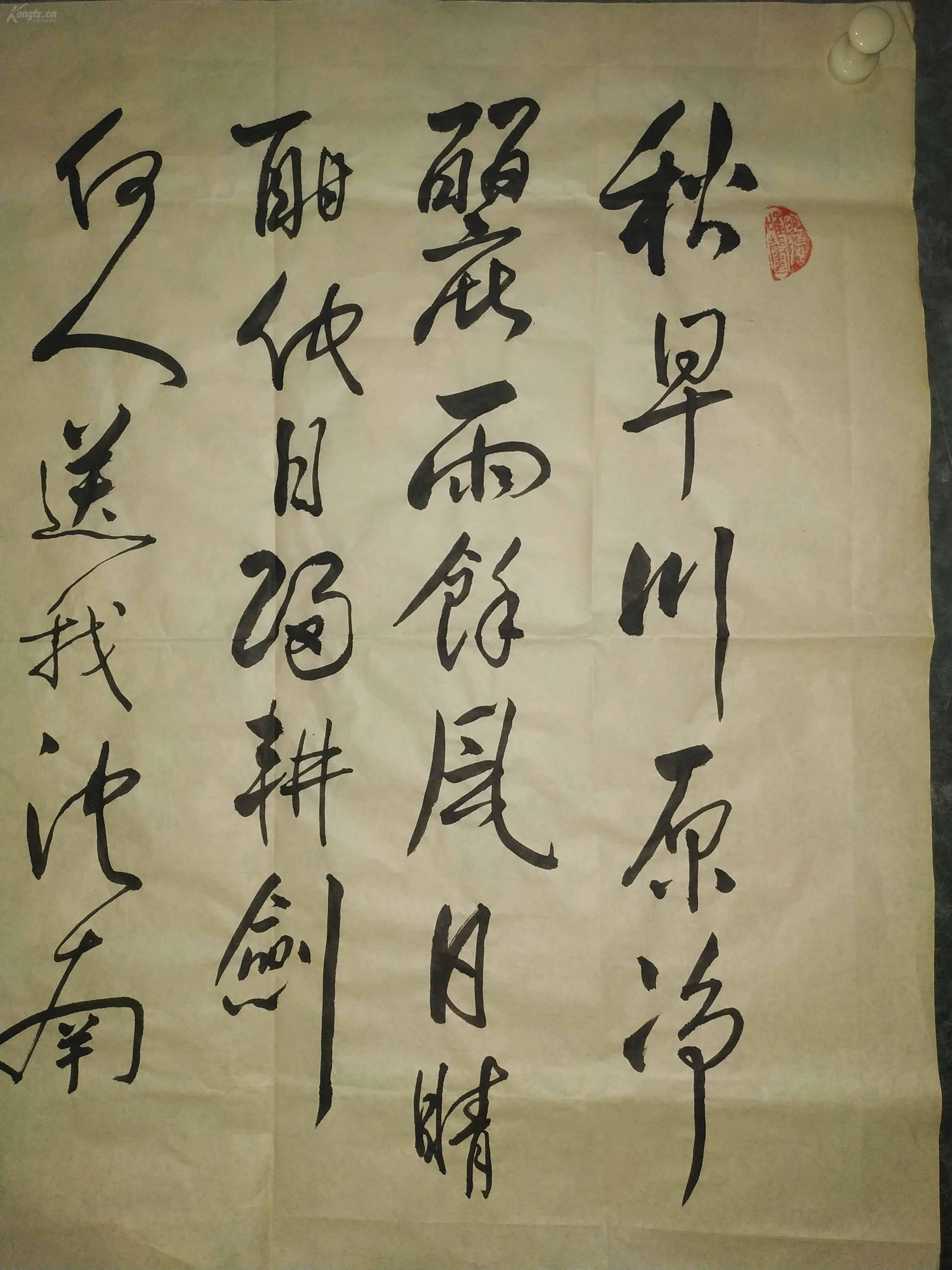 早川德次(早川德次后人)